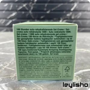 ژل آبرسان مویسچر سرج 100 ساعته کلینیک