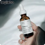 سرم دور چشم کافئین سولوشن اوردینری