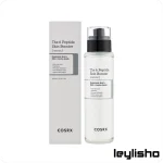 سرم بوستر کوزارکس