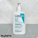 ژل شستشوی سراوی پوست جوش دار