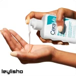 ژل شستشوی سراوی روشن کننده