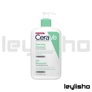 ژل شستشوی سراوی پوست چرب