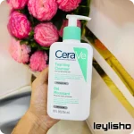 ژل شستشوی سراوی پوست نرمال تا چرب