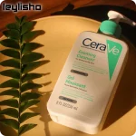 ژل شستشوی صورت چرب سراوی