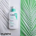 ژل شستشوی پوست چرب سراوی