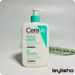 ژل شستشوی سراوی برای پوست مختلط