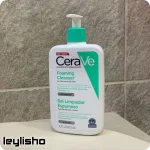 ژل شستشوی سراوی مناسب پوست چرب