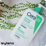 ژل شستشوی سراوی چرب