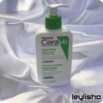 ژل شستشوی سراوی هیدراتینگ