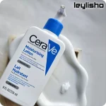 لوشن مرطوب کننده سراوی