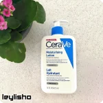 آبرسان سراوی برای پوست خشک