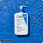 کرم مرطوب کننده سراوی