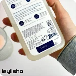 ژل شستشوی سراوی پوست خشک و حساس