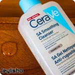 ژل سالیسیلیک اسید سراوی