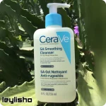 ژل شستشوی سراوی پوست خشک و حساس