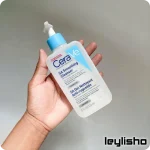 ژل شستشوی صورت سالیسیک اسید سراوی