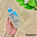 قیمت شوینده سالیسیلیک اسید سراوی