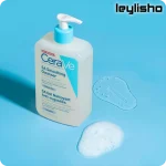 ژل شستشوی سراوی ابی
