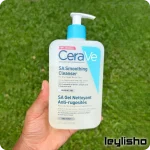 ژل شستشوی سراوی پوست حساس