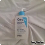 ژل شستشوی سالیسیلیک اسید سراوی
