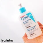 ژل شستشوی سراوی ابی