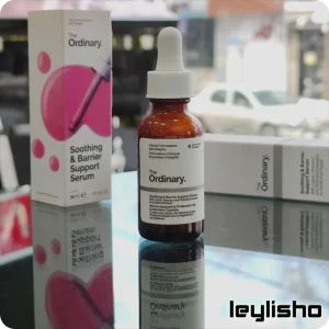 سرم سوتینگ بریر اوردینری