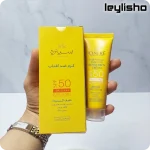 ضد آفتاب سینره