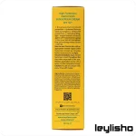 کرم ضد آفتاب سینره spf 50