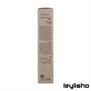 کرم ضد آفتاب prime spf50