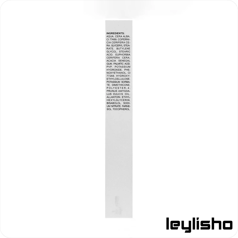 ریمل شون دوپلیکیتور