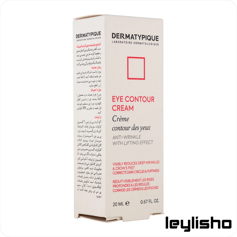 کرم دور چشم درماتیپیک ضد چروک