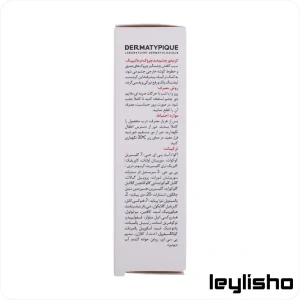 کرم دور چشم درماتیپیک در بارداری