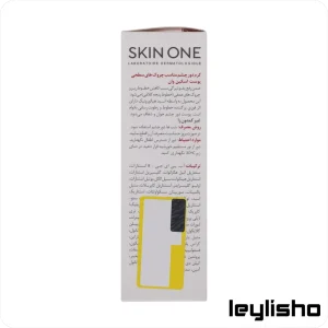 سرم رتینول اسکین وان